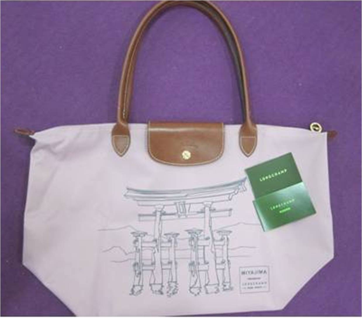 LONGCHAMP JAPAN LIMITED EDITION MIYAJIMA LE PLIAGE TOTE IN LILAC (0910 ...