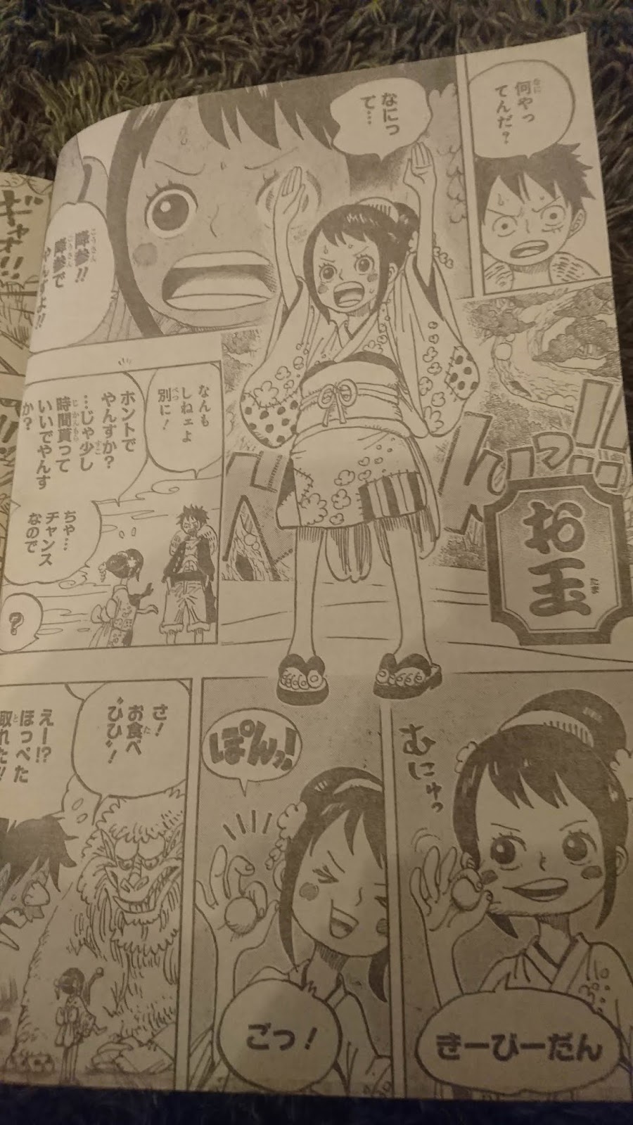 Spoiler Manga One Piece Chapter 911 English A Great Adventure In The Land Of Samurai Picture Opopnomi