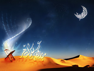 خلفيات رمضان كريم 2020 - خلفيات رمضانية 1441 خلفيات رمضان كريم 2020 - خلفيات رمضانية 1441