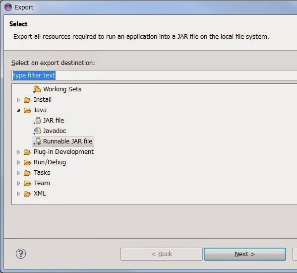 E Fx Clipseでjavafxのjarファイル作成