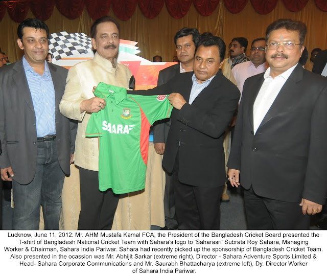 Bangladesh Cricket Board presented the T-Shirt of Bangladesh National Circket Team with Sahara's Logo