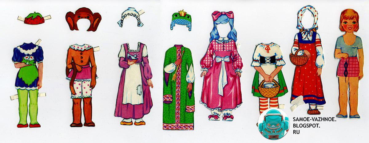 Бумажные куклы Карнавал СССР мальчик девочка. Бумажные куклы карнавальные костюмы СССР советские.