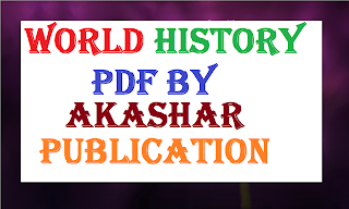 world history pdf by Akashar publication