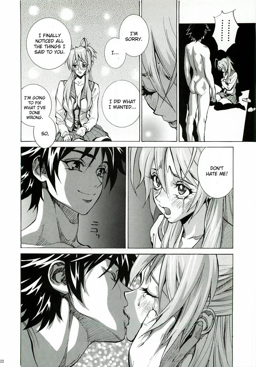 Hentai Manga Comic-Saya Rei-Read-21