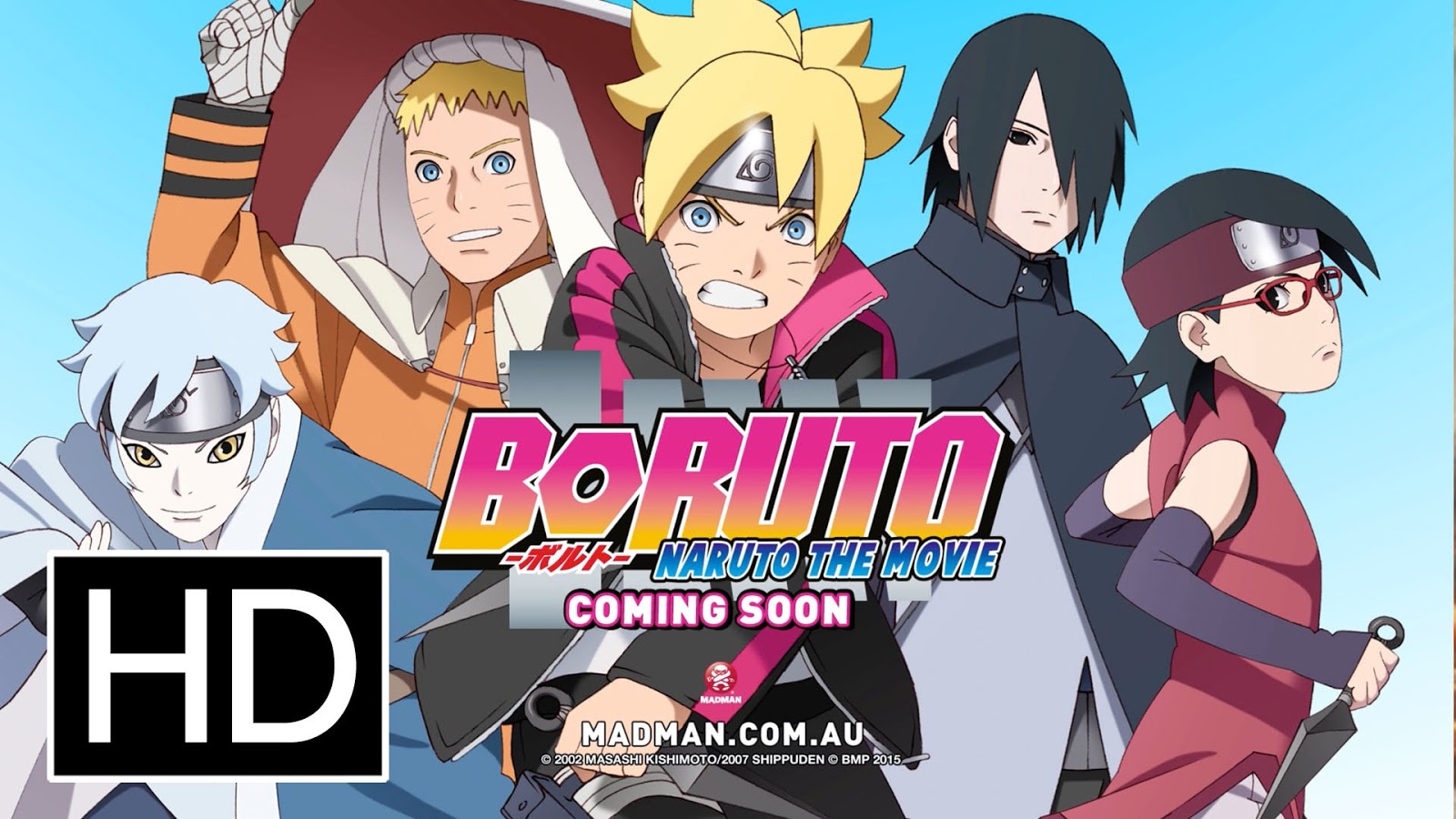 Boruto Movie