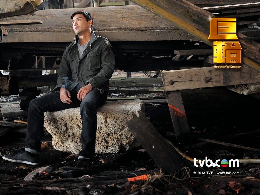 Just TVB Artist 巨輪 Brother's Keeper Posters