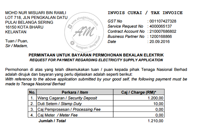 Rumah Idaman : Permohonan Meter TNB di LULUSKAN ~ Along 