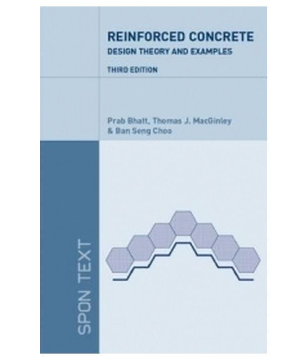 Reinforced перевод