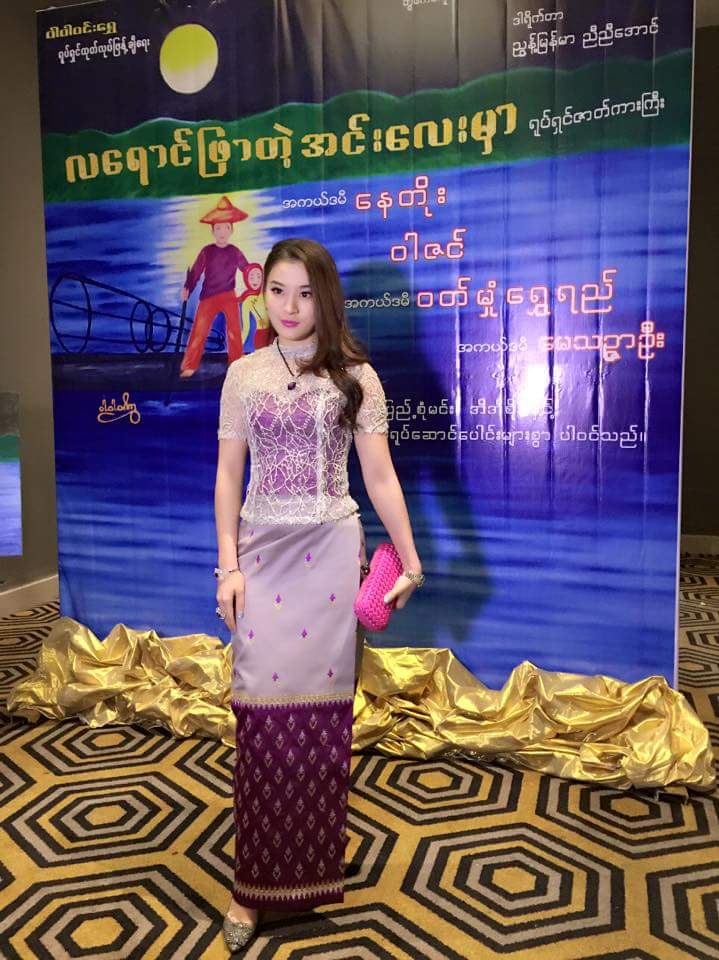 Celebrity Talks - Wut Mhone Shwe Yi Tells About The Dress on Wedding