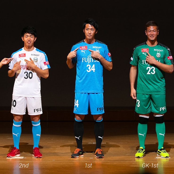 japan league jersey 2019