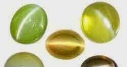 Moola Nakshatra Birth Stone 2025 - Main Image