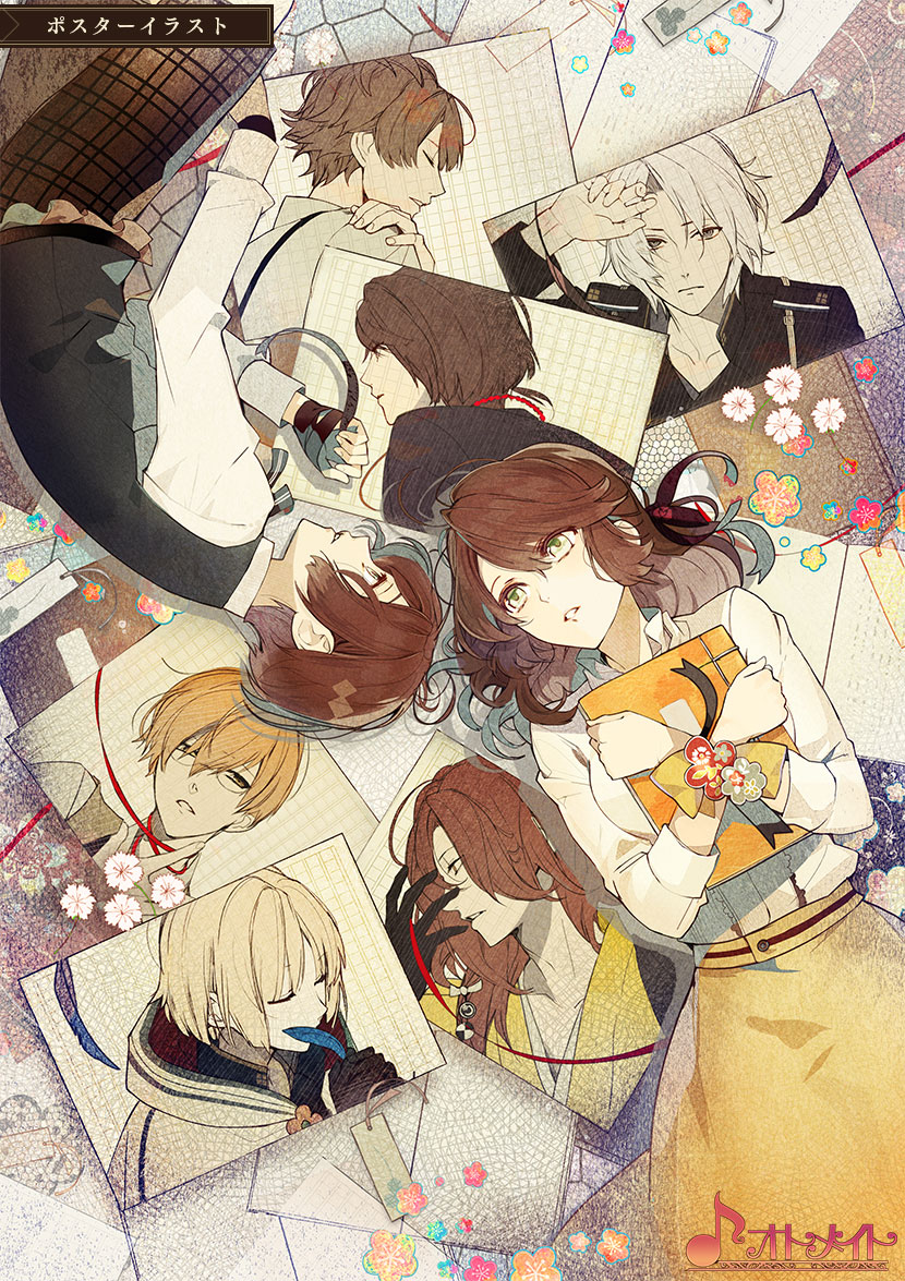 Download Reverse Harem Garden News Round Up Nil Admirari Anime Trick Or Desktop Wallpaper Get Wallpaper Reverse Harem Garden News Round Up Nil Admirari Anime Trick Or Desktop Wallpaper