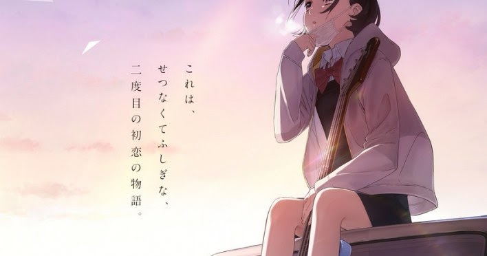 Get كرتونستا نتائج البحث عن فيلم مشاهدة وتحميل الانمي المترجم علي Free Get Wallpaper كرتونستا نتائج البحث عن فيلم مشاهدة وتحميل الانمي المترجم علي For Android Free