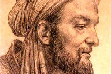 Metode Pembelajaran Pendidikan Islam Perspektif Ibn Sina