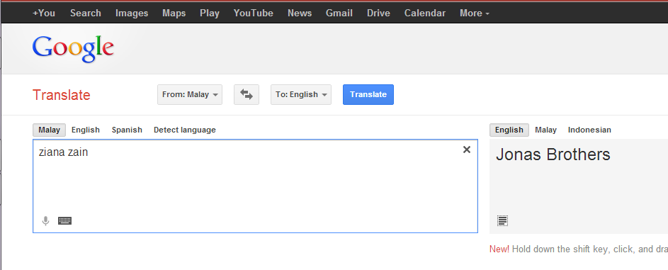 Youtube перевод с английского. Гугл переводчик. Гугл транслейт переводчик. Google Translate English. Google переводчик Интерфейс.