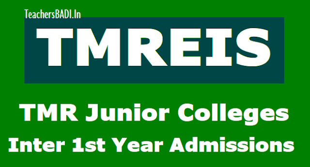 TMR Junior Colleges Inter 1st year Admissions 2018 (TMREIS TS Minority Welfare) tmr junior colleges inter 1st year admissions 2018,tmreis inter 1st year admissions,ts minority welfare inter 1st year admissions,tmrjc inter 1st year admissions 2018