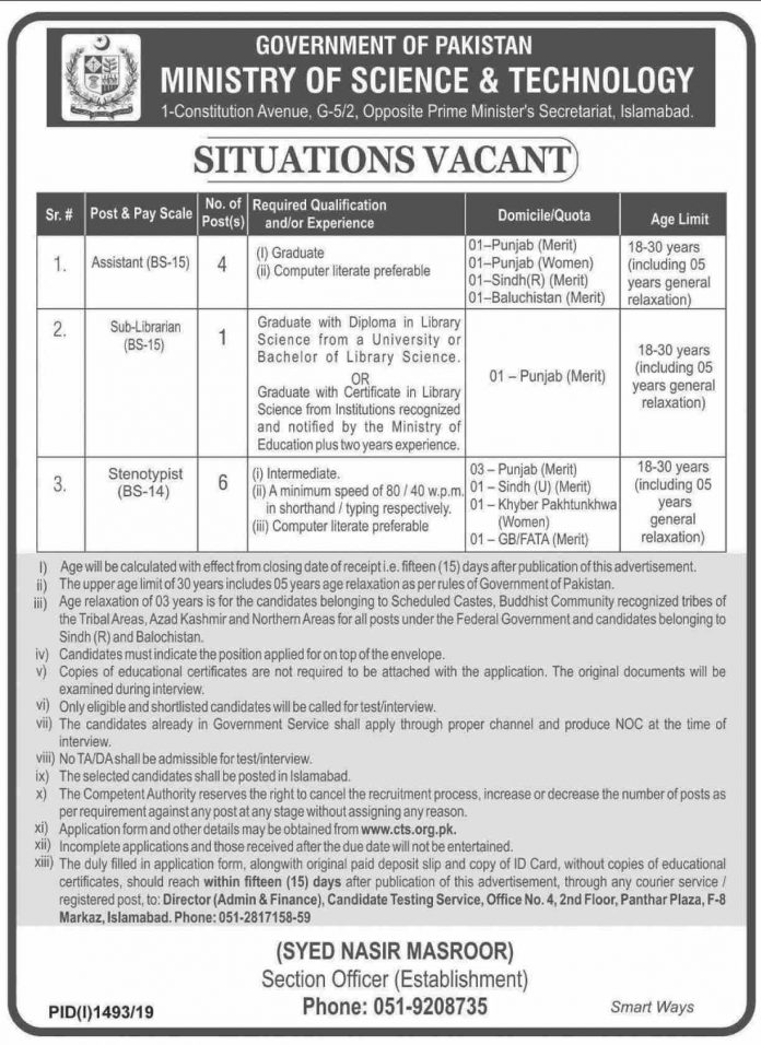 Ministry of Science and Technology Jobs 2019