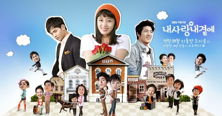 kumpulan film korea sedih part 12 kumpulan sinopsis drama ... kumpulan film korea sedih part 12 kumpulan sinopsis drama ...