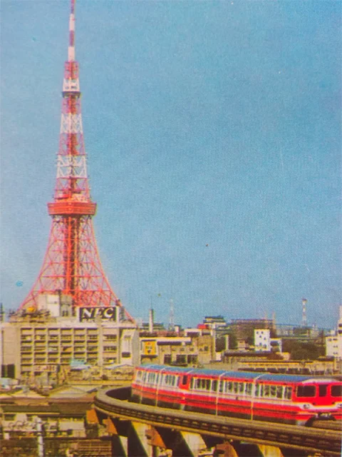 Gambar Kereta api monorel Jepang
