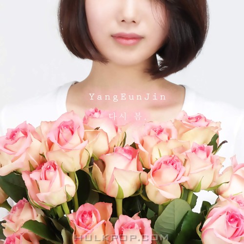 Yang Eun Jin – Again Spring – EP