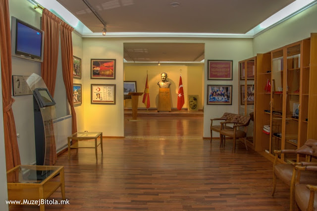 Mustafa Kemal Atatürk – Memorial Museum in Bitola (Monastir) 