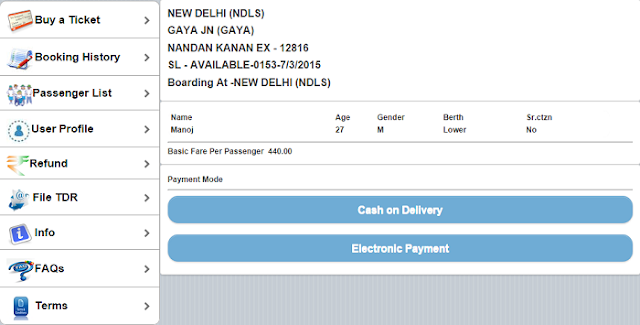IRCTC COD | Book My Train Ticket Cash on Delivery IRCTC COD | Book My Train Ticket Cash on Delivery