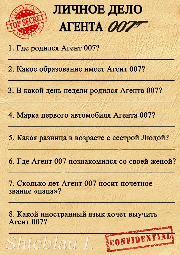 Сценарий волк и семеро козлят. Сценарий семь. Сценарий к сказке волк и семеро козлят. Сценарий к сказке волк и семеро козлят. Сценка сказка.
