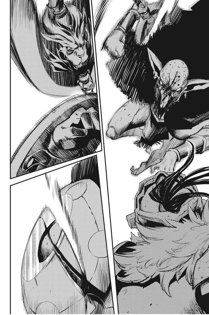 Goblin Slayer - หน้า 23