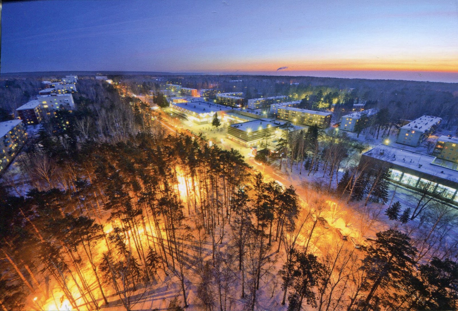 свежие вакансии академгородок новосибирск. академ новосибирск лес. академгородок сиб фм. академгородок новосибирск научный центр. свежие вакансии академгородок новосибирск.