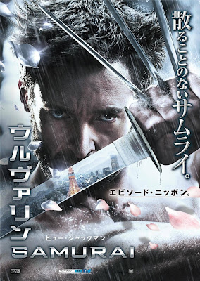 The Wolverine International Theatrical One Sheet Movie Poster