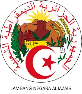Lambang negara Aljazair