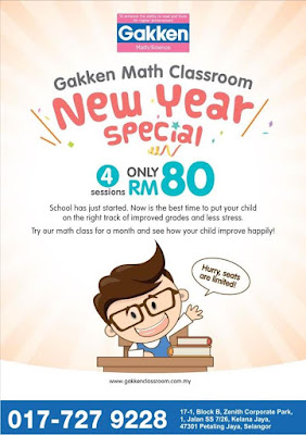 February 2016 ~ Parenting Times