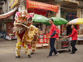 Chinese lion in Jiangmen