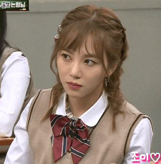 아는형님에서 매력 제대로 터진 AOA 민아.gif | 인스티즈