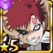 Gaara - The Sand's Final Weapon