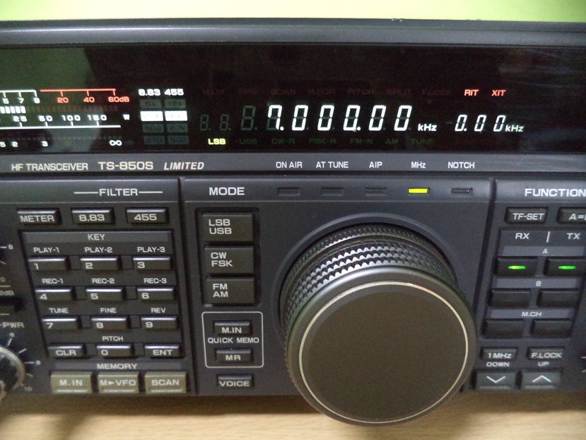 MEDAN RADIO Kenwood TS850S "Limited" (Terjual)