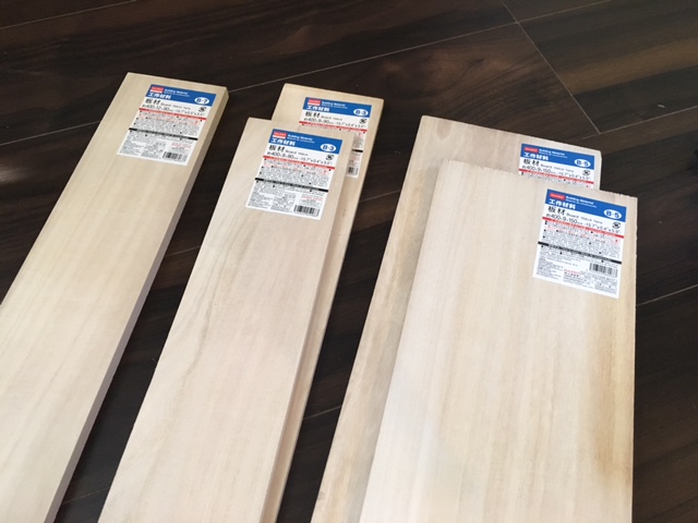 ミラジーノL700S天然木製トランクマット ヴィンテージ加工 防腐防虫 Aviles ミラジーノ L700S L710S ラゲッジマット フロアマット トランク