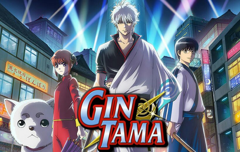 Download ova gintama indosub Download ova gintama indosub