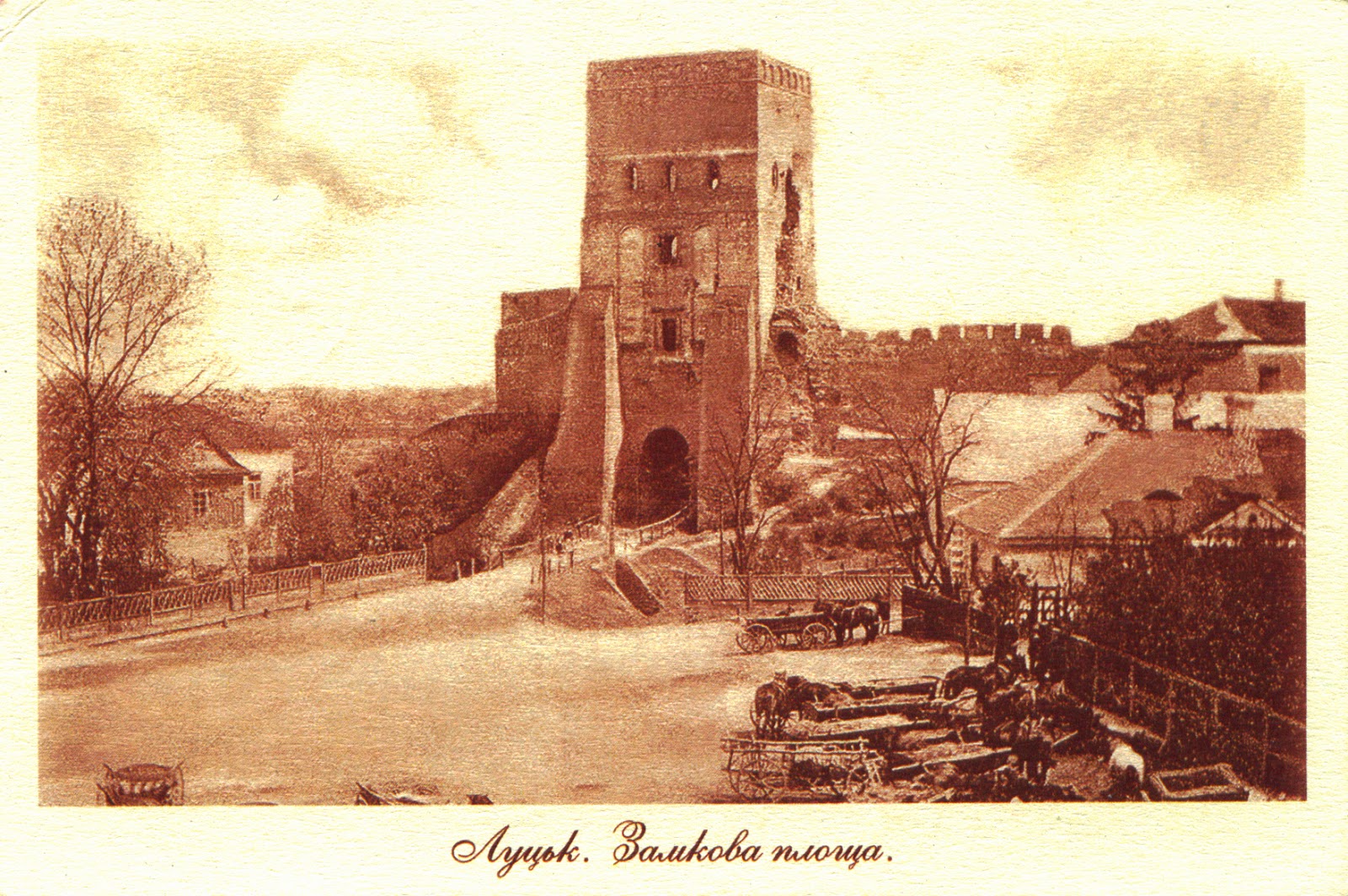 WORLD, COME TO MY HOME! 09500952 UKRAINE (Volyn Oblast) Lubart's