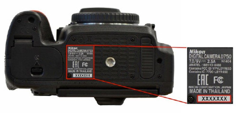 Arjunpuri in Qatar: Nikon Recalls the D750 a Third Time for the Same