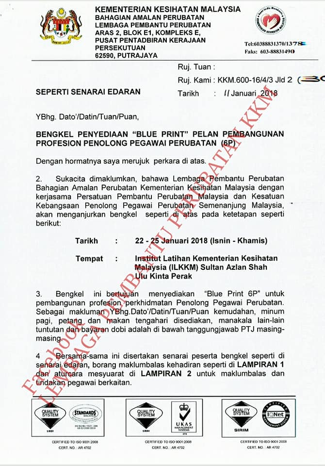 Kesatuan Kebangsaan Penolong Pegawai Perubatan Semenanjung Malaysia Posts Facebook