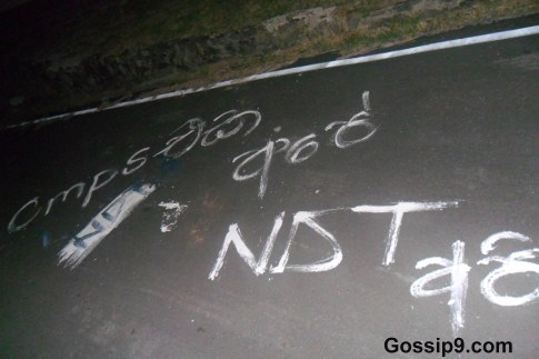 Gossip9+NDT+32.JPG
