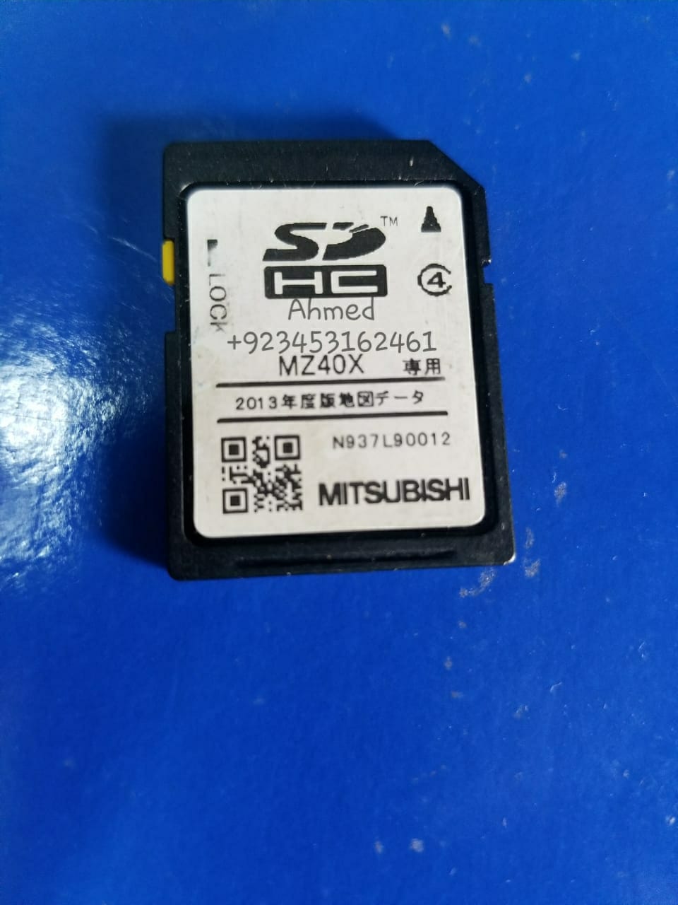 check map sd memory card Mitsubishi sd card software