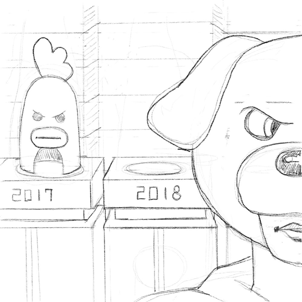 2018年仕事始め