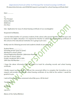 application for school leaving certificate format