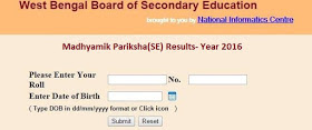 Madhyamik Result 2019