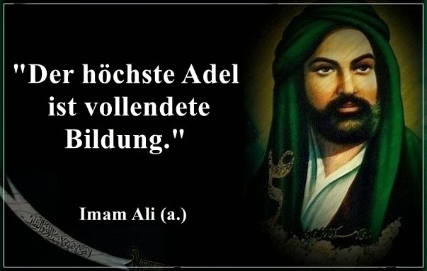 Abd Allah Ibn Abd Al Muttalib