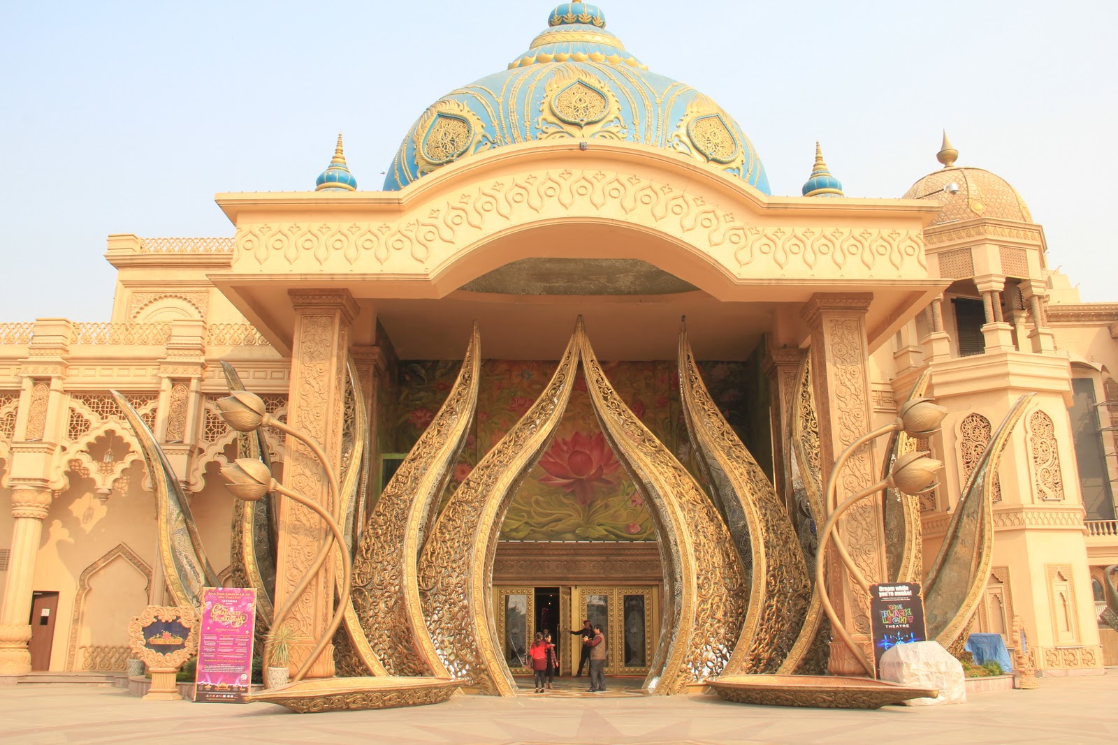 Kingdom of Dreams, Gurgaon India Travel Blog