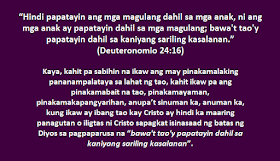 cristo katotohanang upang itinuturo pagpasok tutulan ninyo biblia kailangan