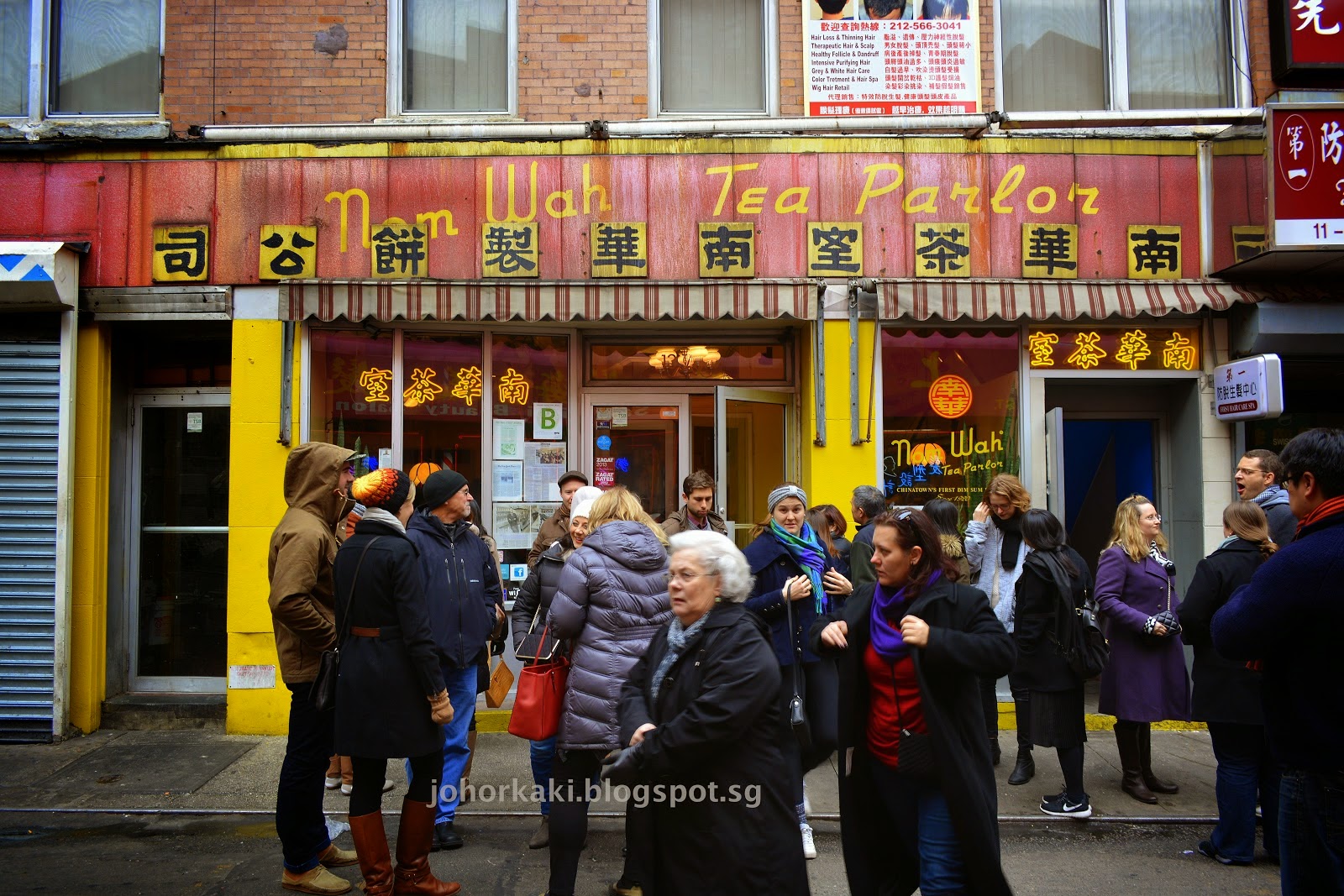 Nom Wah Tea Parlor | Nom Wah New York – EFHEC